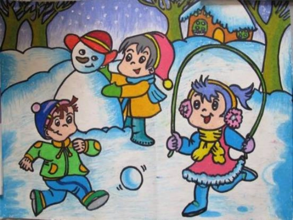 中班艺术活动冬天的图画PPT_第1页