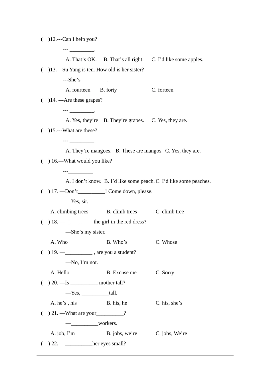 4B英语期末专项复习单项选择(一)_第2页