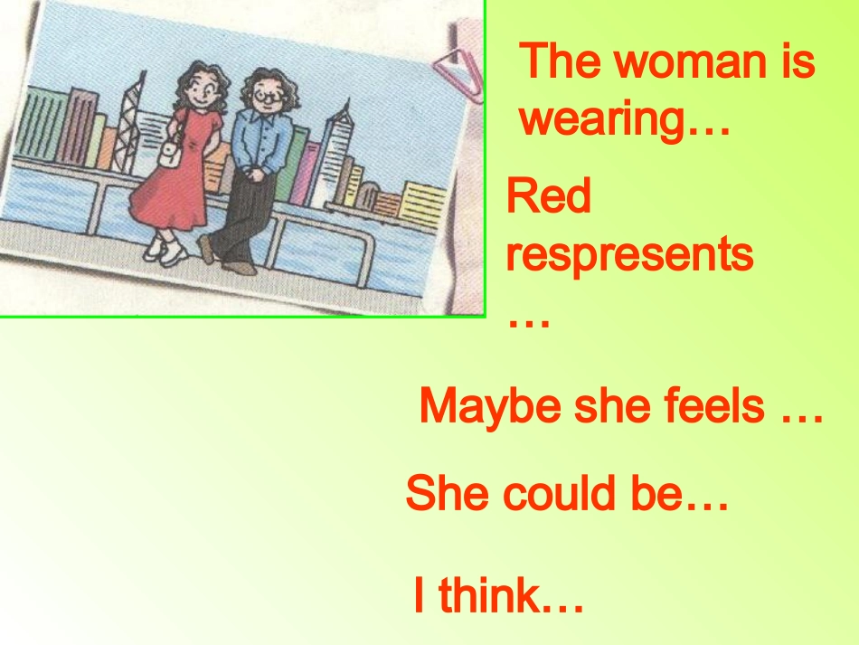 9AUnit2Maintaks_第2页