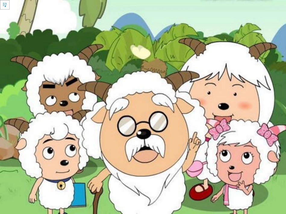 人教2011版小学数学三年级分数的初步认识.pptx_第3页