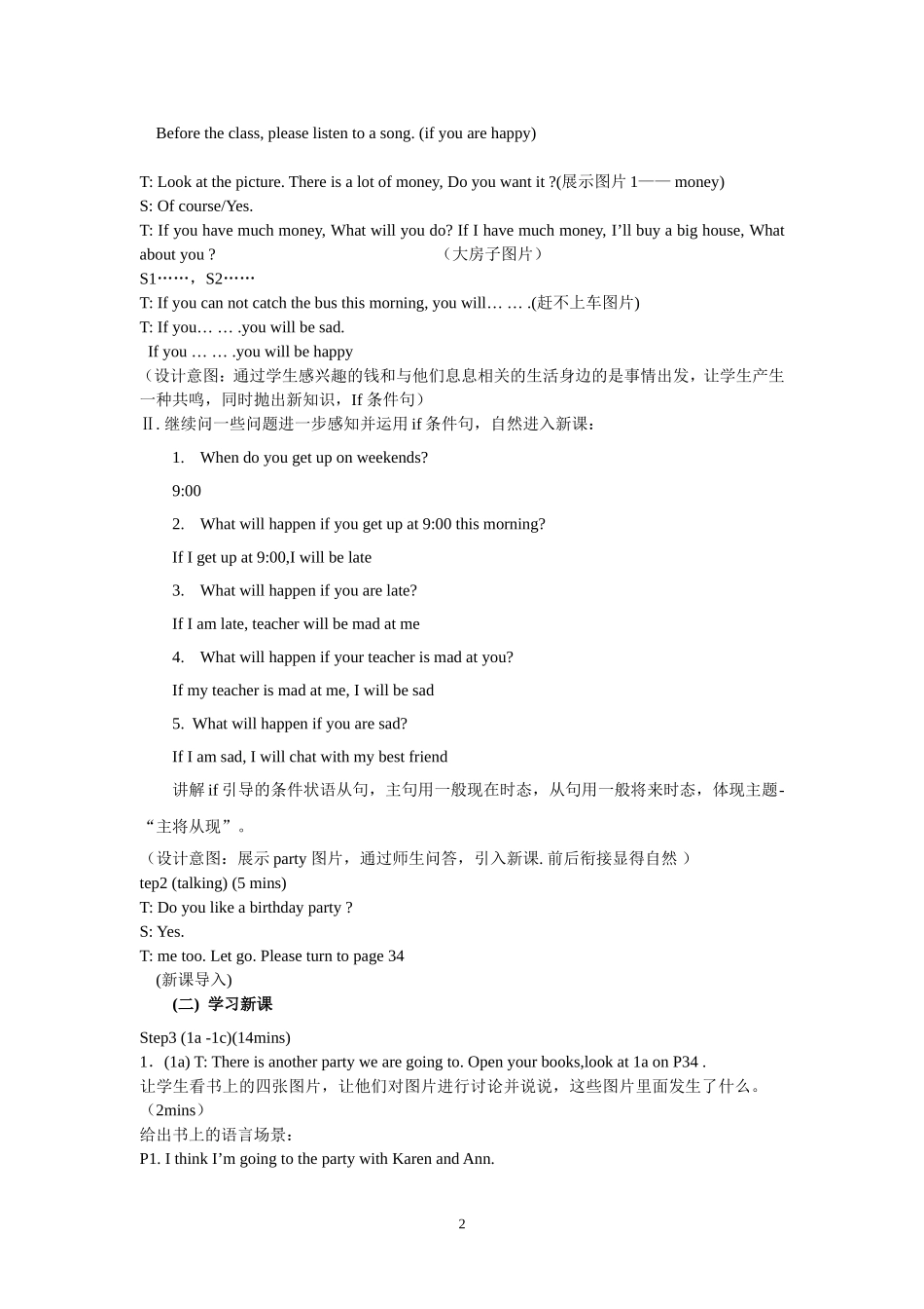 Unit5----If-you-go-to-the-party_第2页