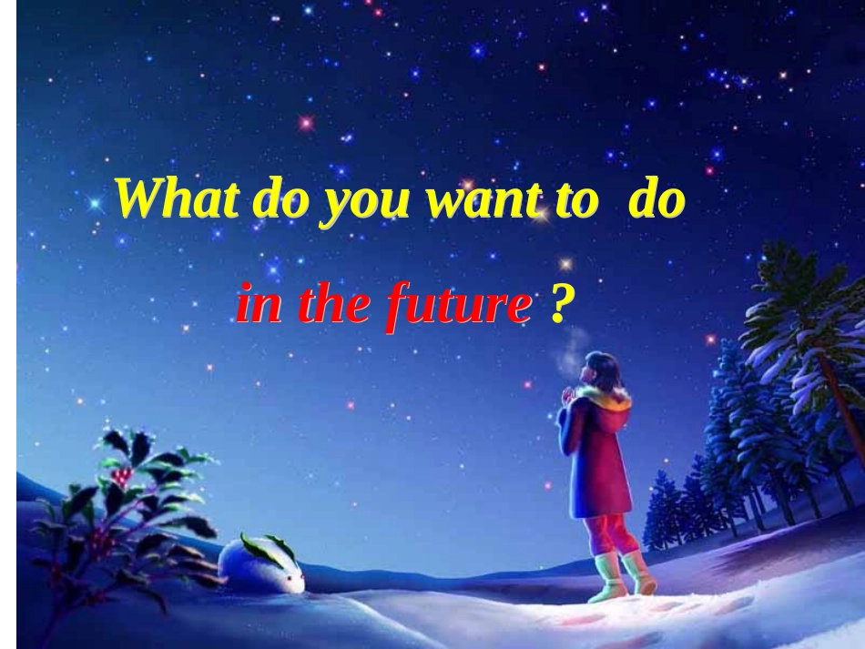 in-the-future_第1页