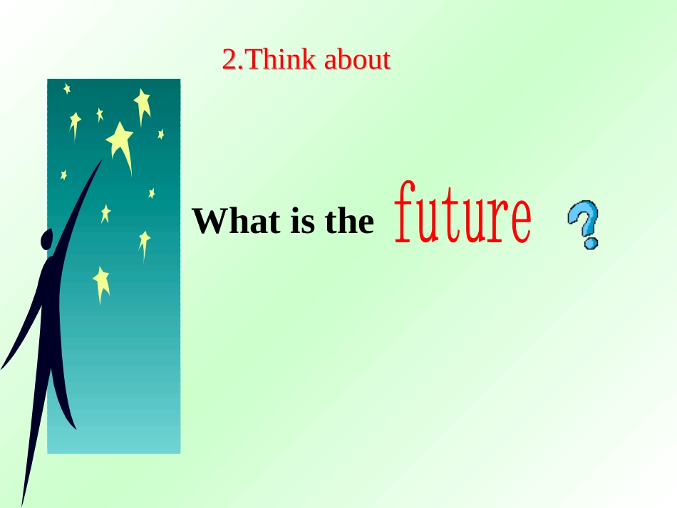 in-the-future_第3页
