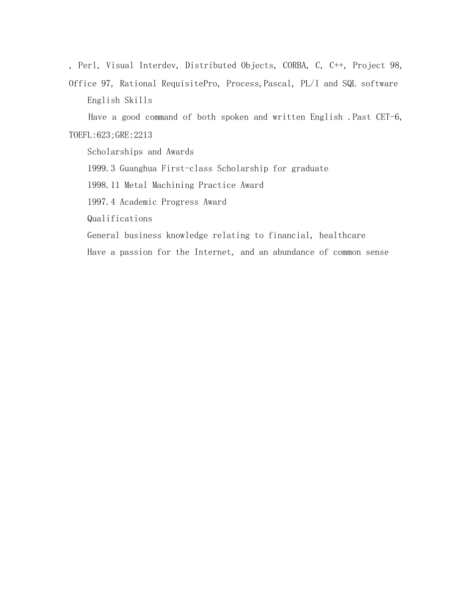 应届生英文简历模板 _第3页