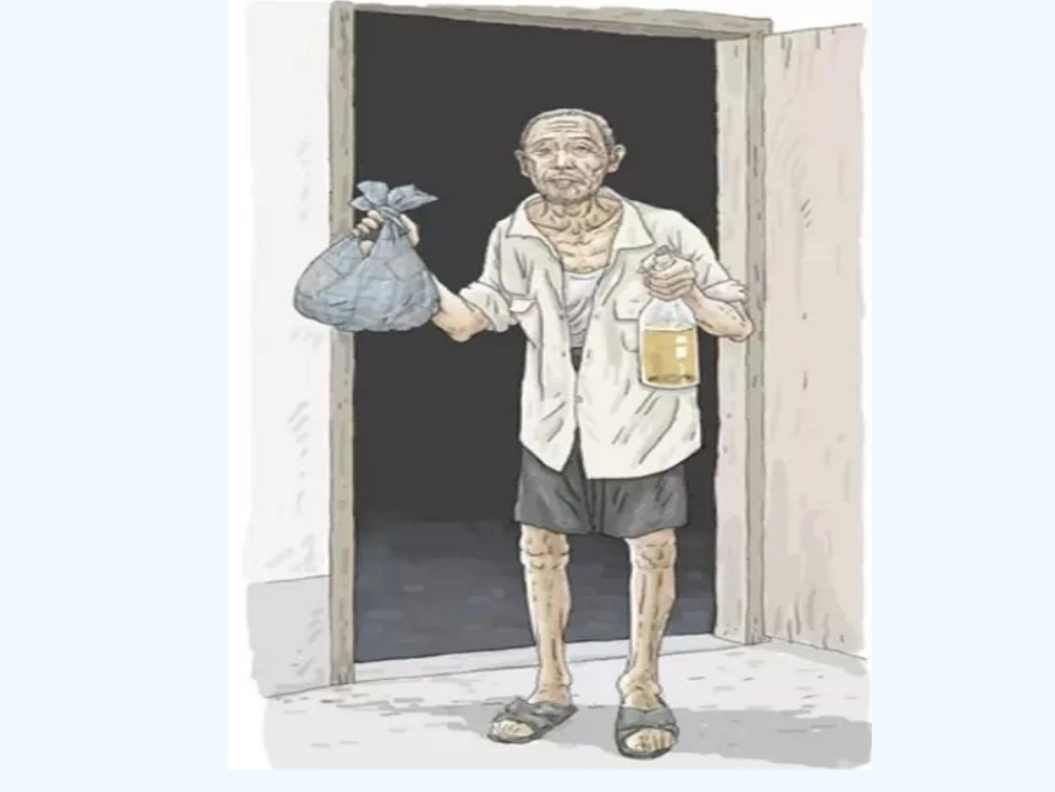 (部编)初中语文人教2011课标版七年级下册《老王》-(11)_第2页