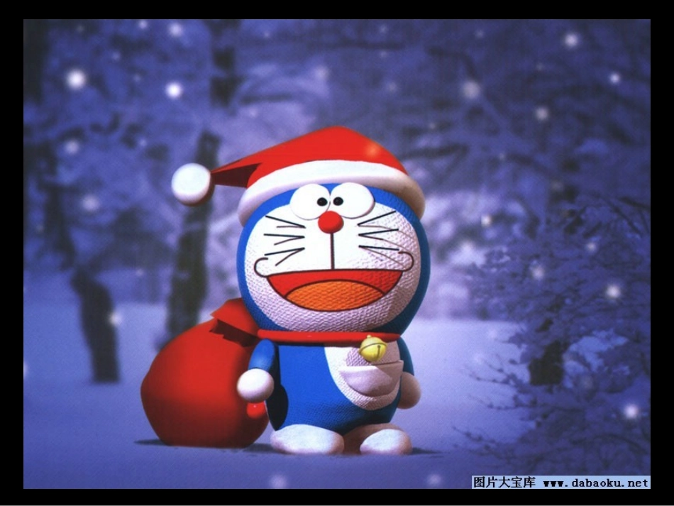 收发电子邮件_第2页