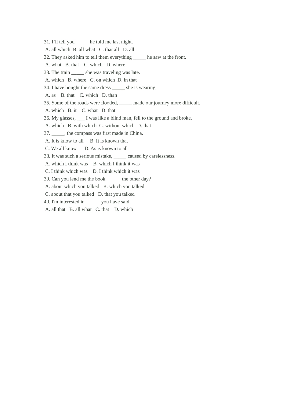 定语从句练习MicrosoftWord文档(2)_第3页