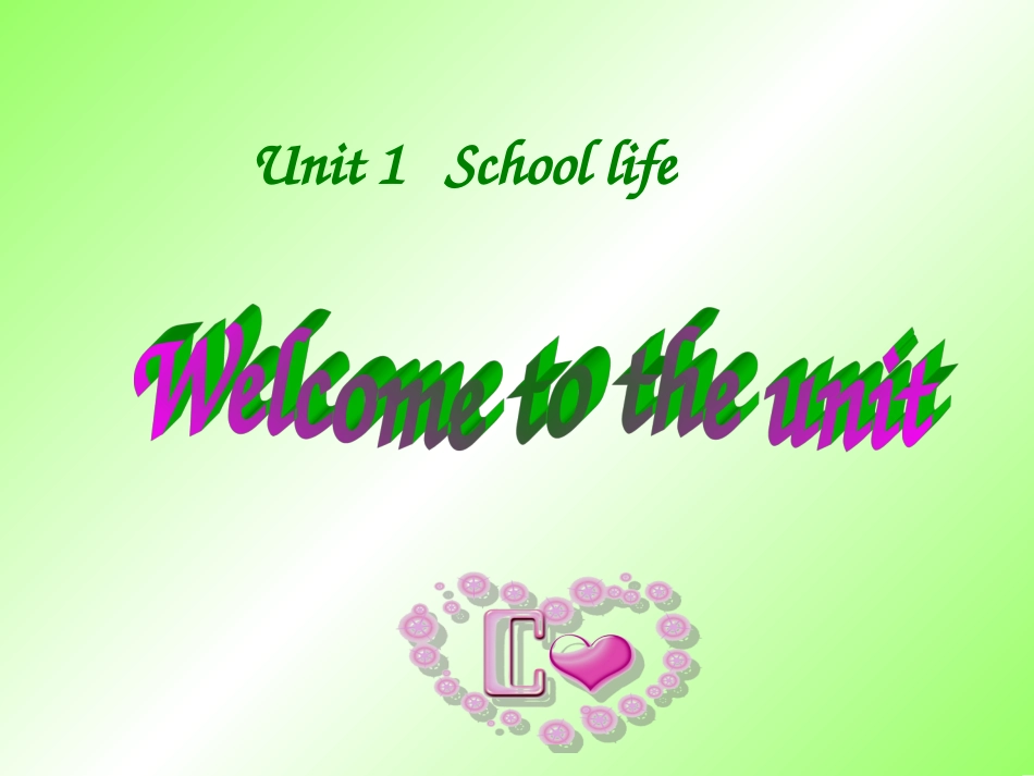 牛津英语Welcome-to-the-unit精品教学设计_第1页