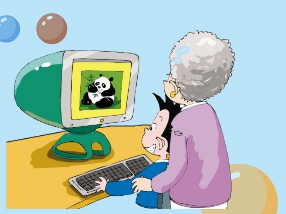 六年级英语上册-Module7-Unit2(1)课件-外研版_第3页