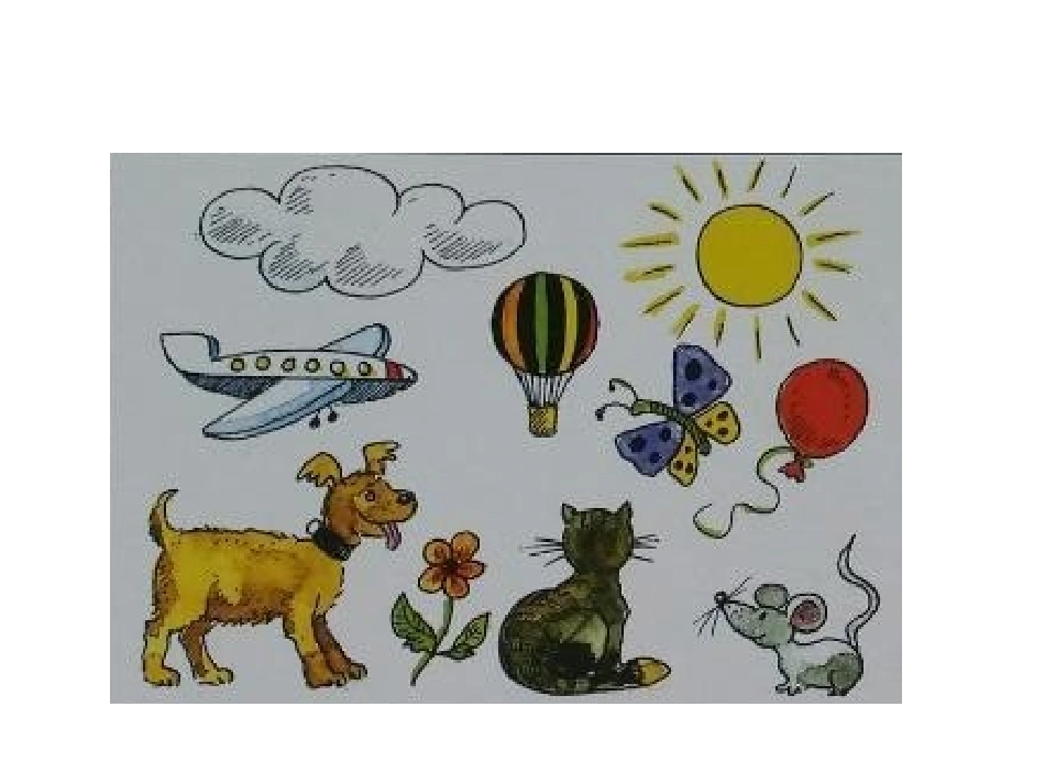 逻辑狗课件粗心的小画家_第3页