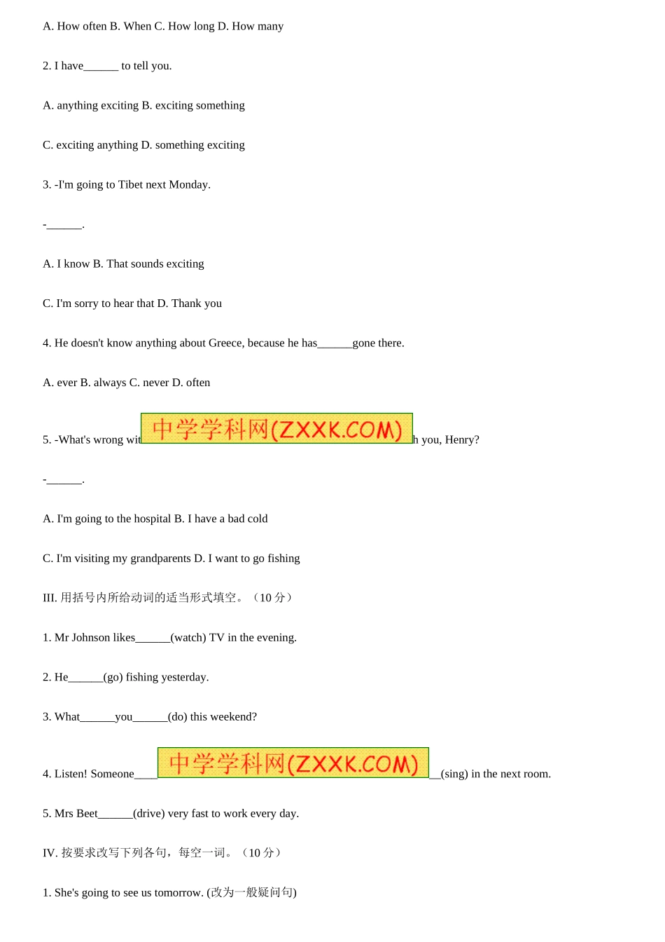 人教新目标英语八年级上学期单元反馈Unit3单元测试题_第3页