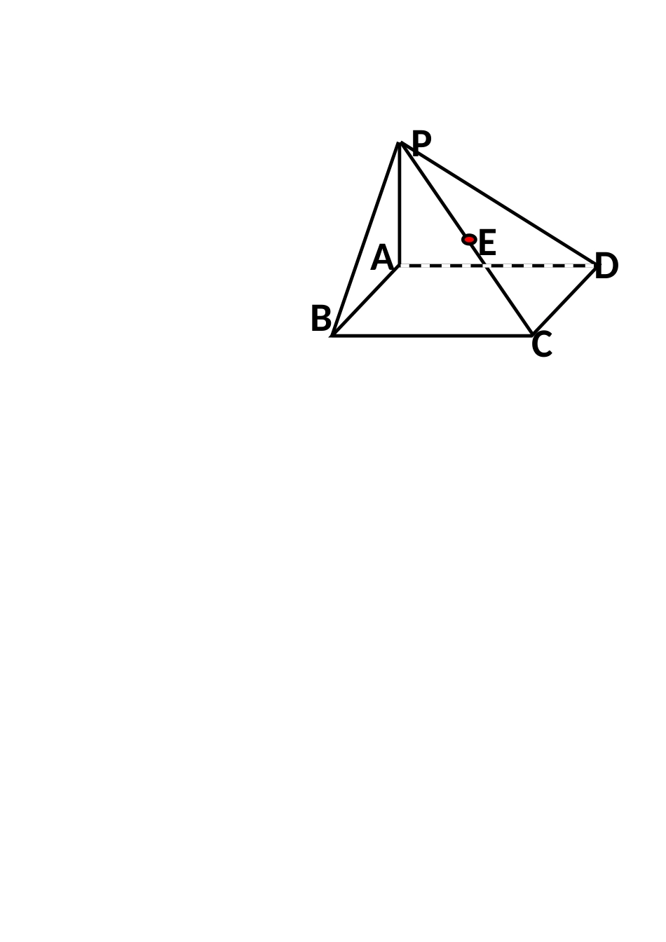 如何上好高中数学试卷讲评课 (2)_第2页