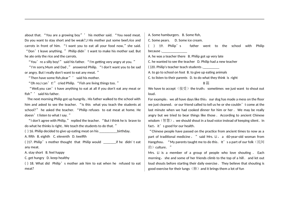 八年级英语外研版下册期末试题_第2页
