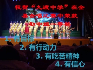 27.2.1--相似三角形的判定