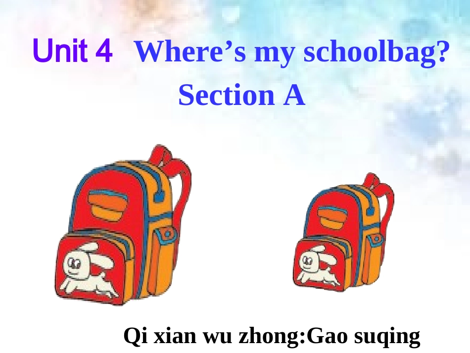 七年级上Unit4SectionA1课件_第1页