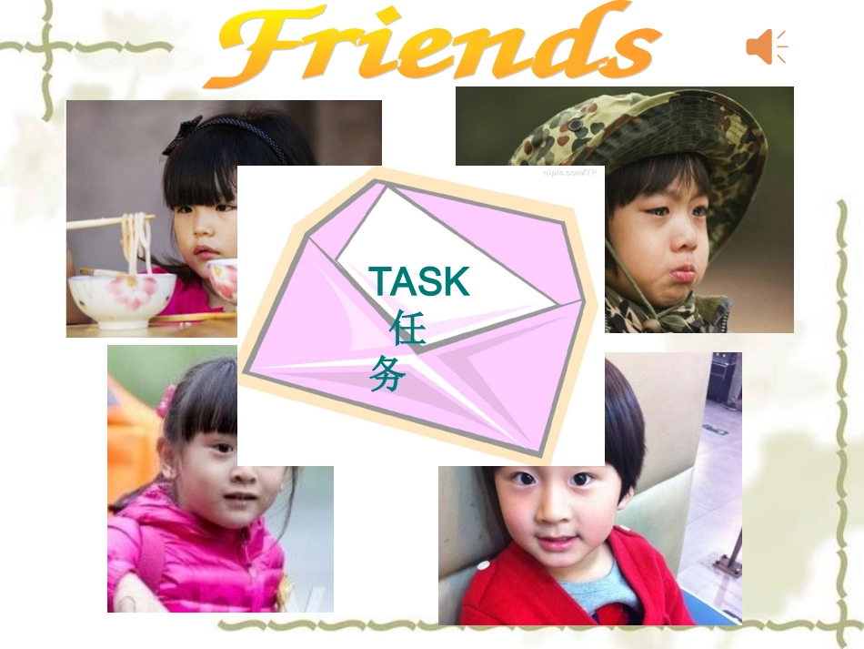 四年级下--unit2Friendspart5_第2页