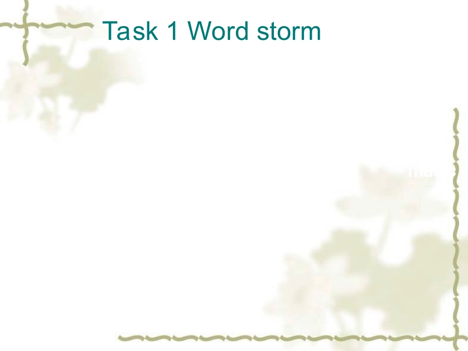 四年级下--unit2Friendspart5_第3页