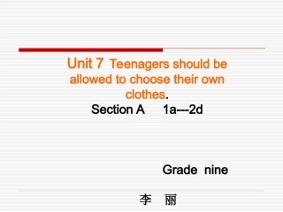 新人教版九年级英语unit7