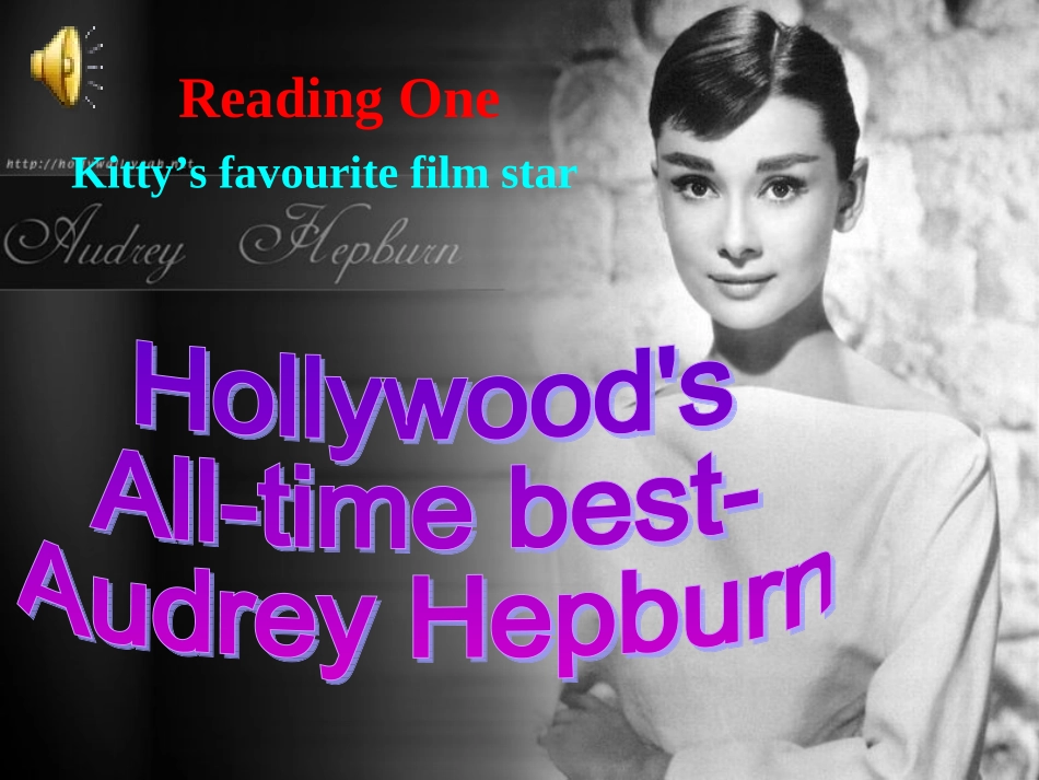 9AU7Reading1_第1页