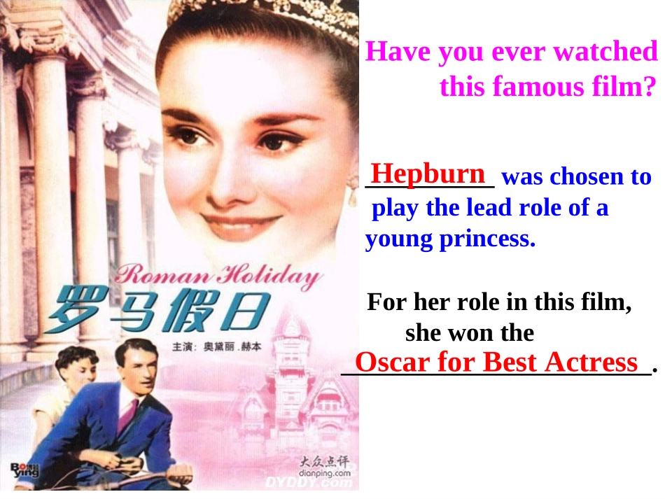 9AU7Reading1_第2页