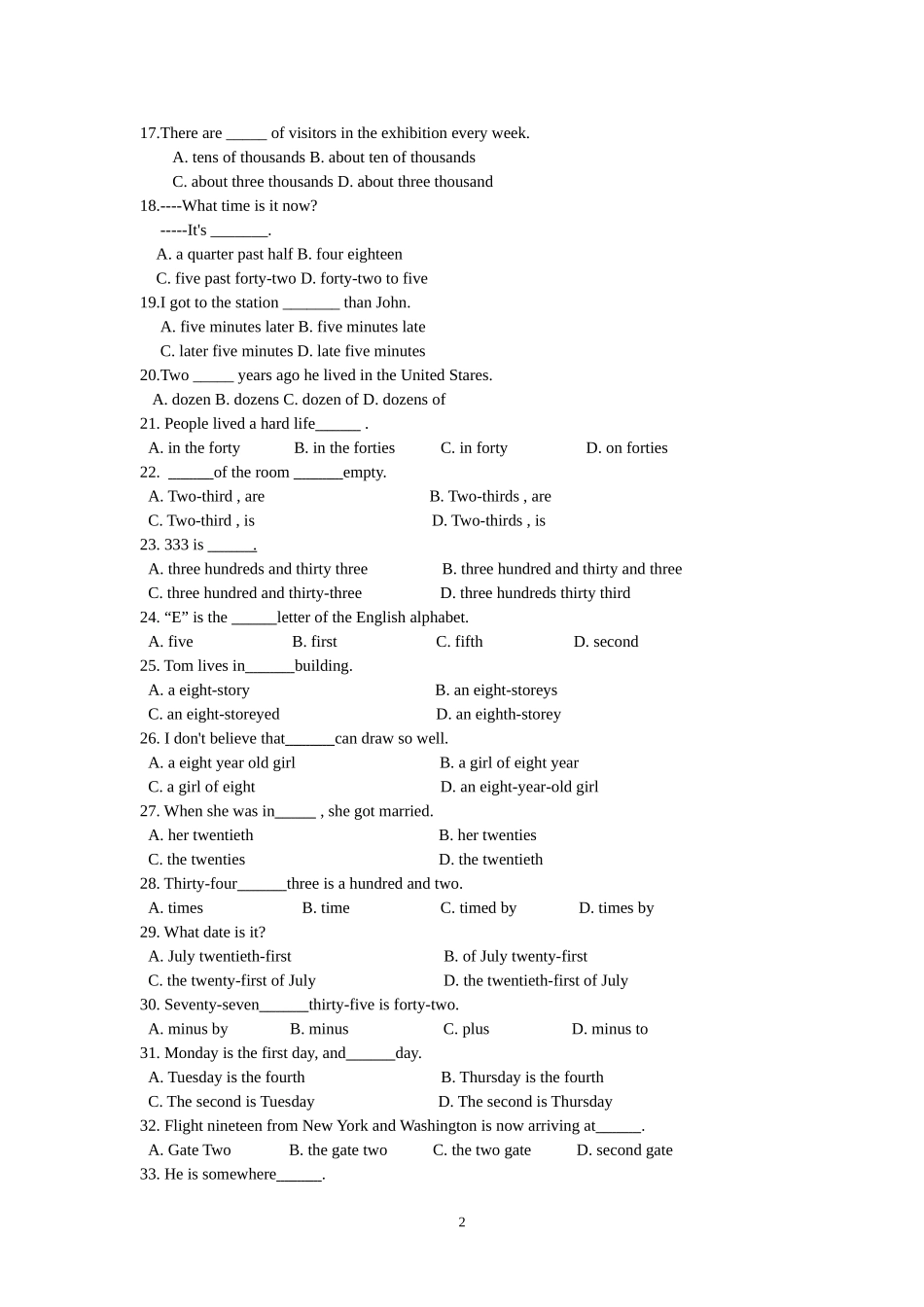 数词的用法练习题_第2页