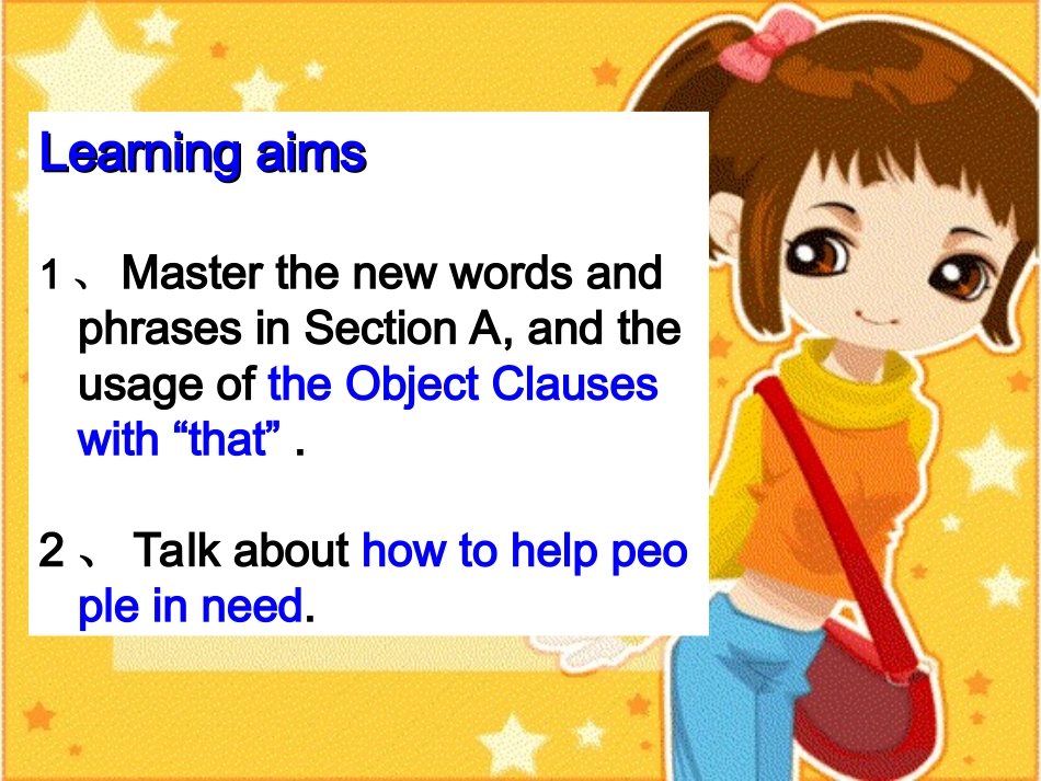 八年级下册U7-T1-SA_第3页