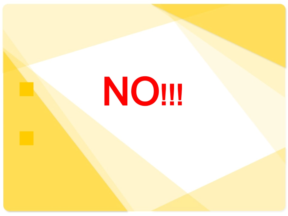 安全教育晚会_第2页