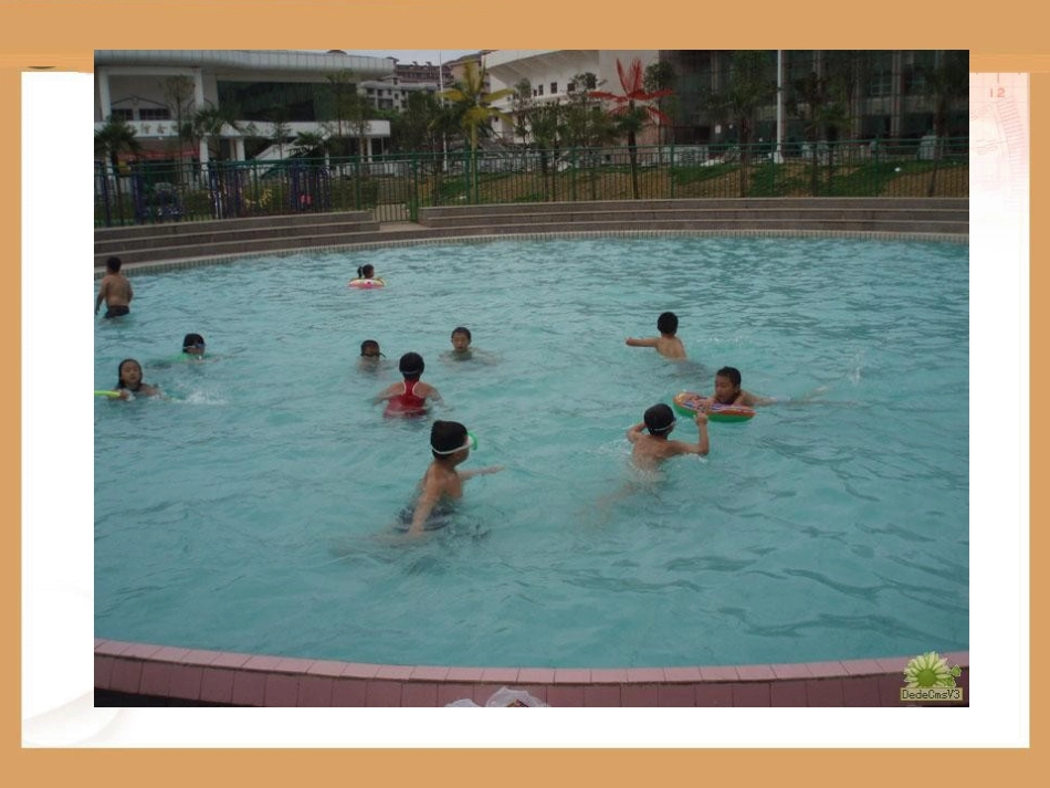 五年级数学下册《约分》PPT课件（人教版）_第2页