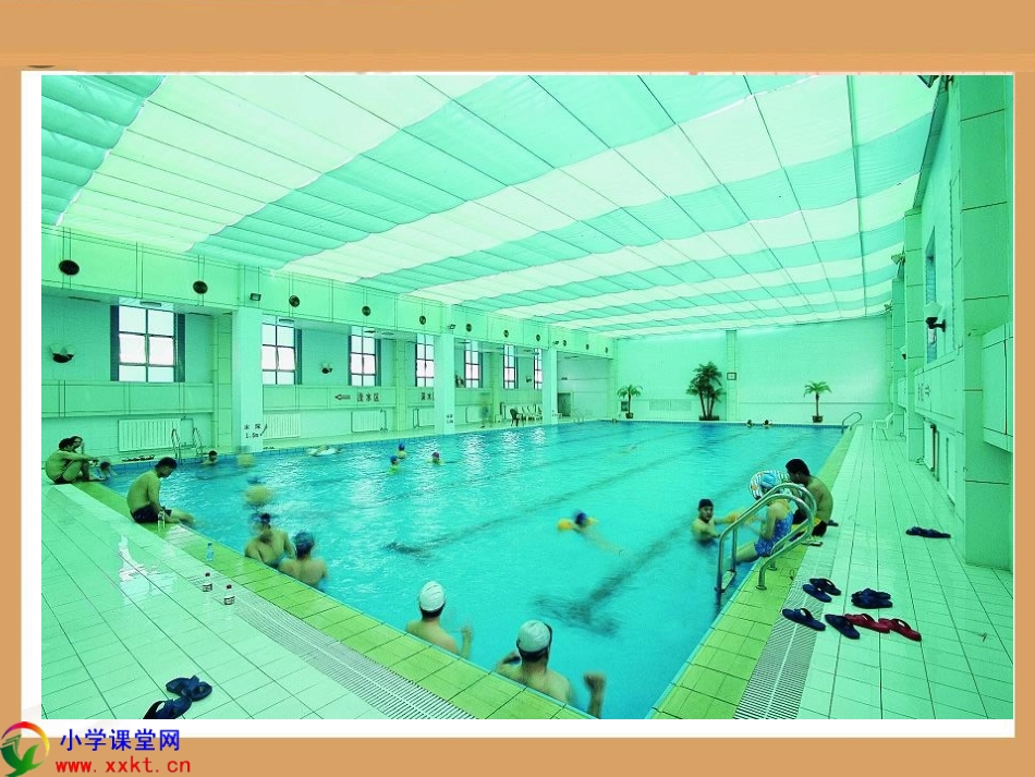 五年级数学下册《约分》PPT课件（人教版）_第3页