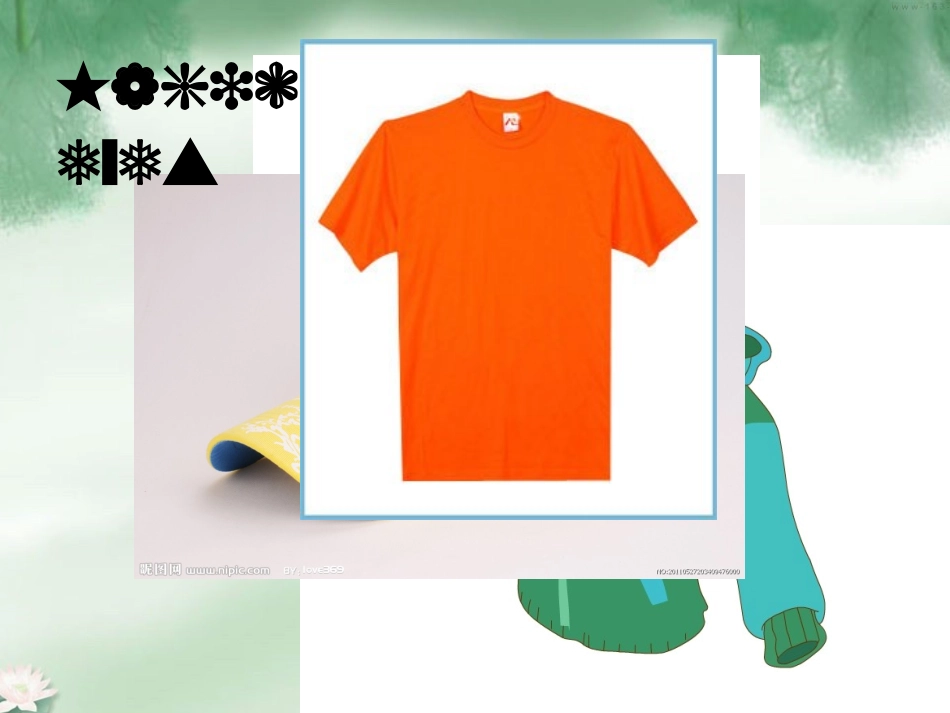 译林版3A_unit6_上课课件_第3页