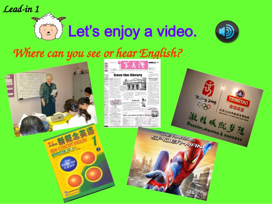 九年级英语第一单元教学课件_第3页