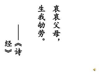 花开了就感激