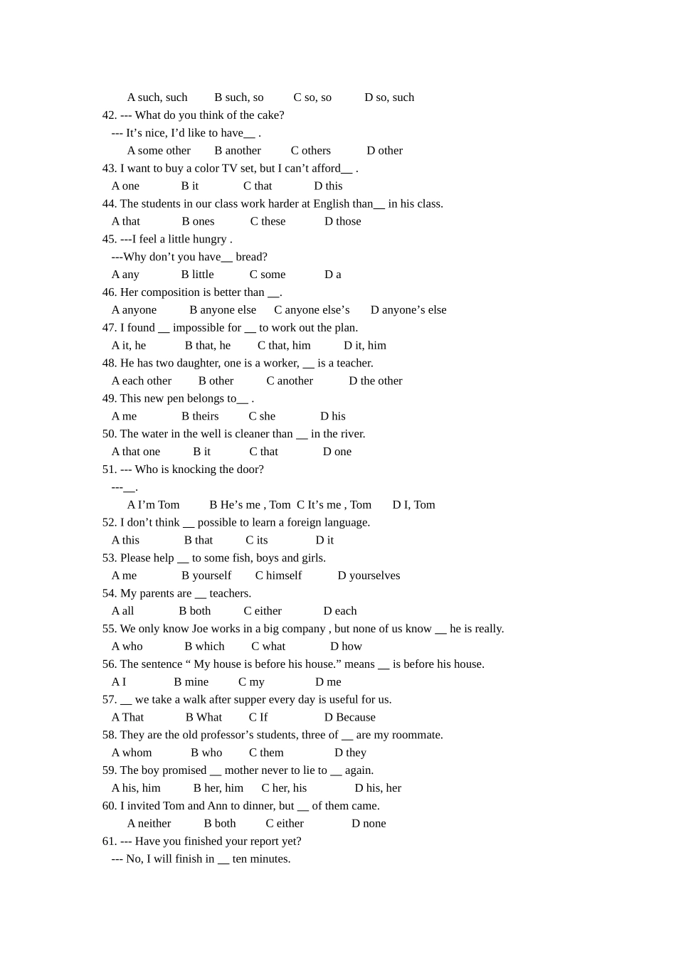 代词练习题(一)_第3页