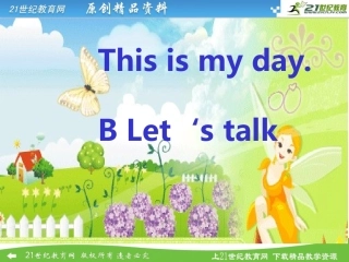 五下英语6unit1Blet'stalk