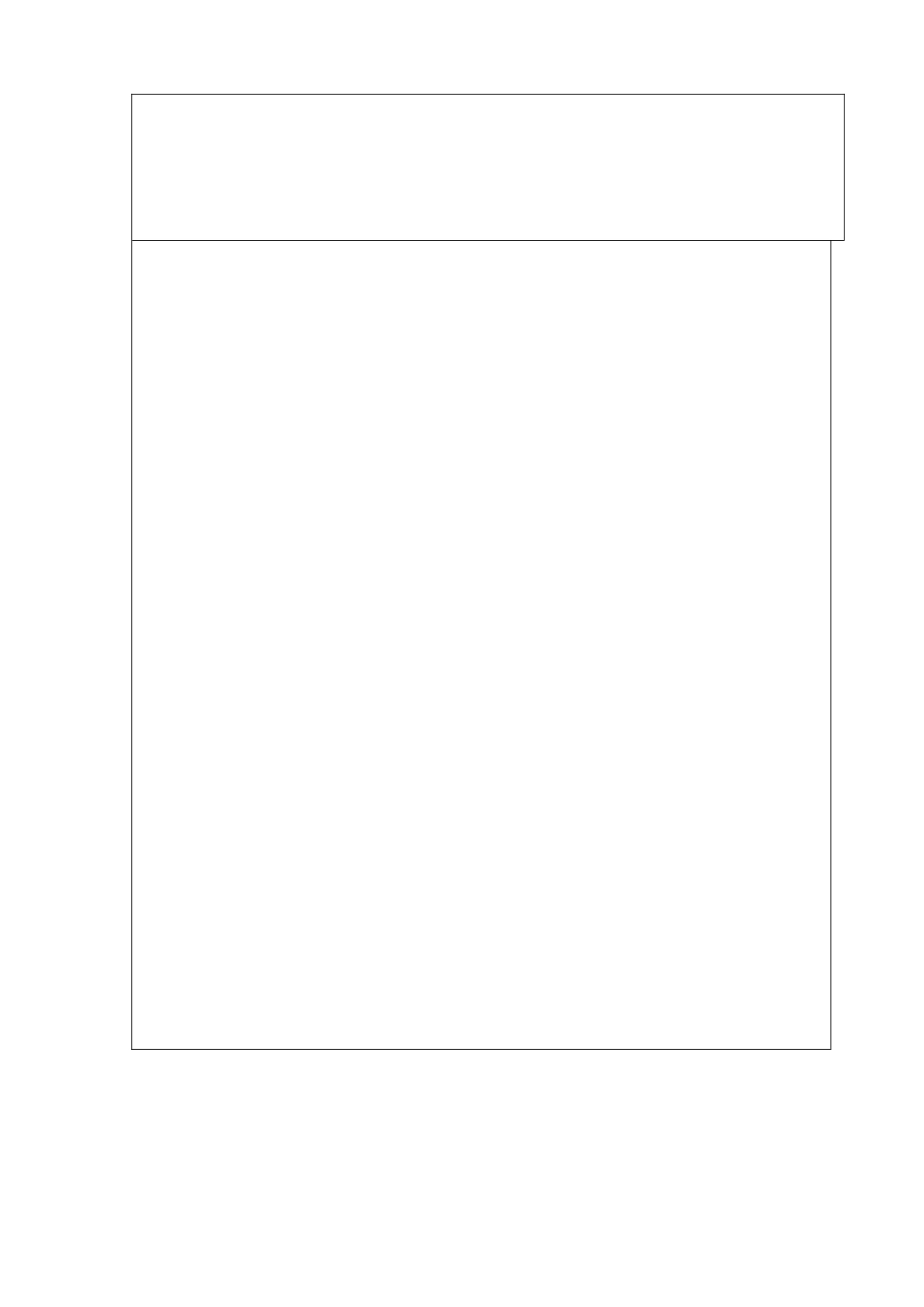 公开课《比高矮》_第3页