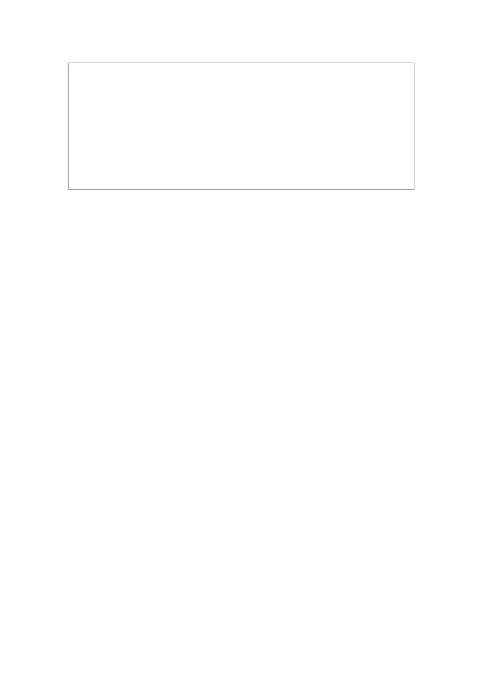 聪明树寒假班课程规划表_第2页