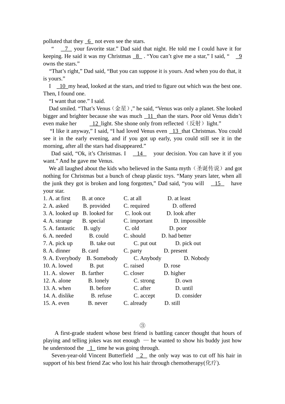完形填空专练2_第2页
