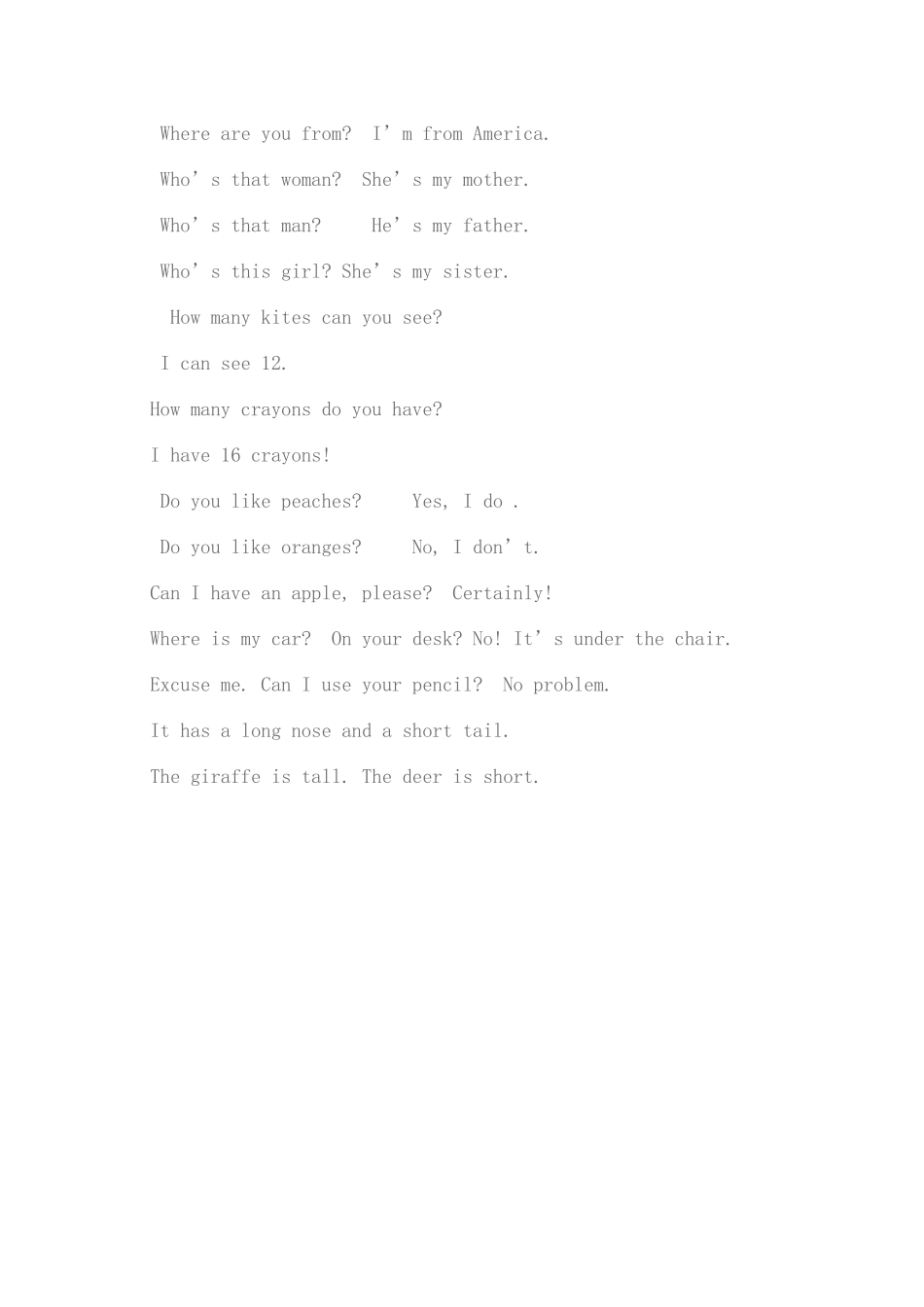 小学英语人教（PEP）三年级下册全册备课_第2页