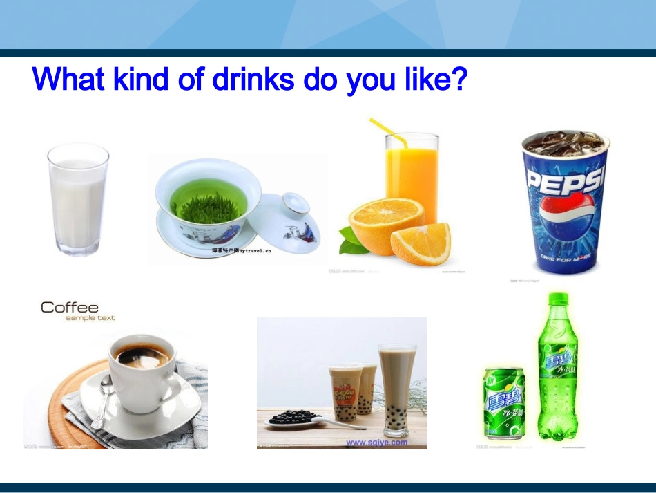 人教新目标九年级9_U6_L3_第3页