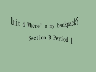 七年级英语Where’smybackpack课件