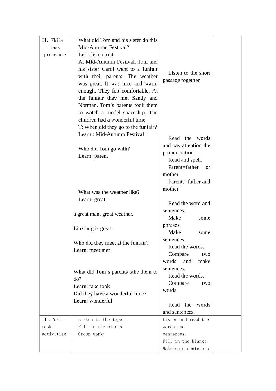 5AU7备课笔记_第2页