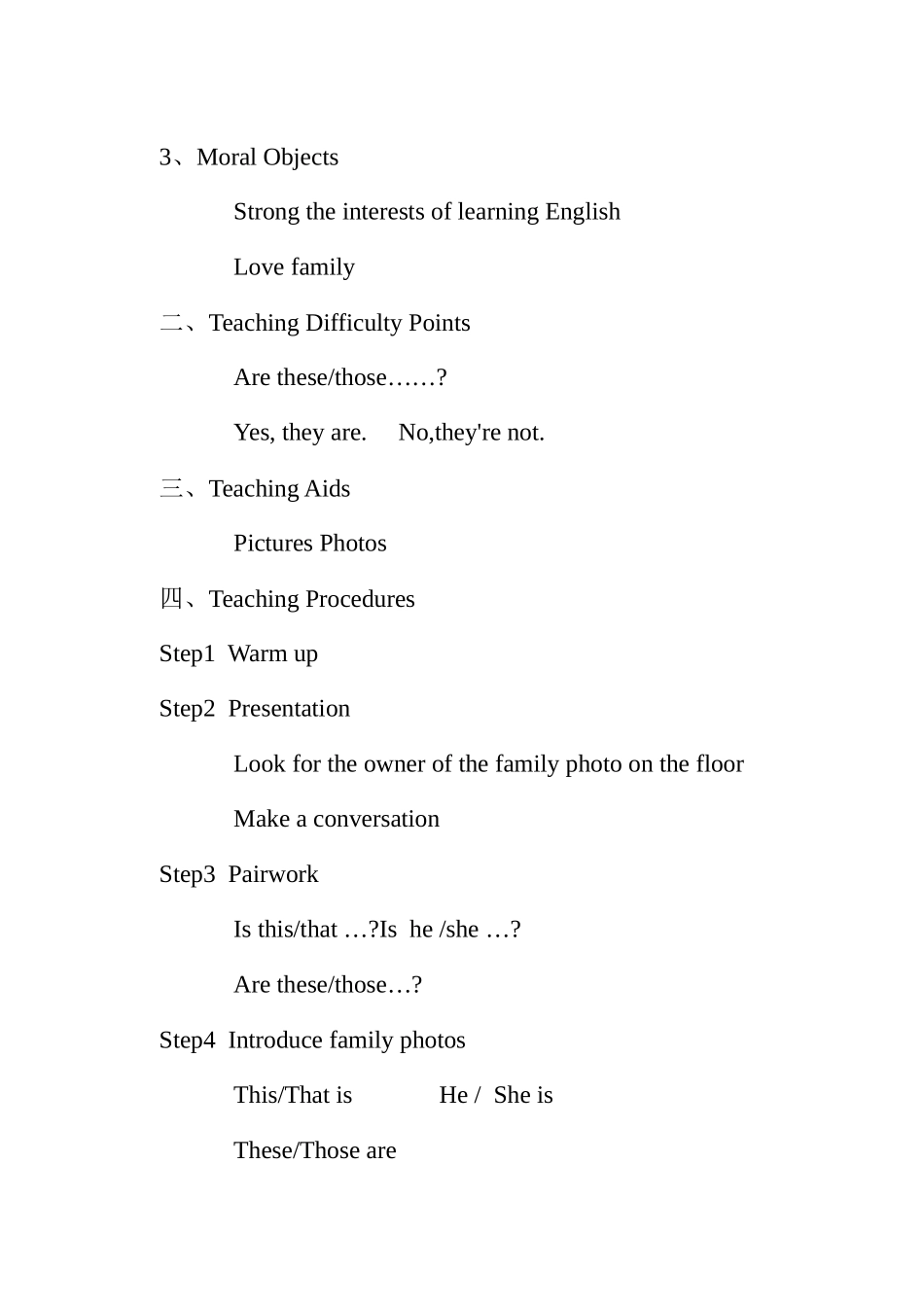 Unit-3-This-is-my-sister_第2页