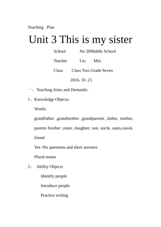 Unit-3-This-is-my-sister