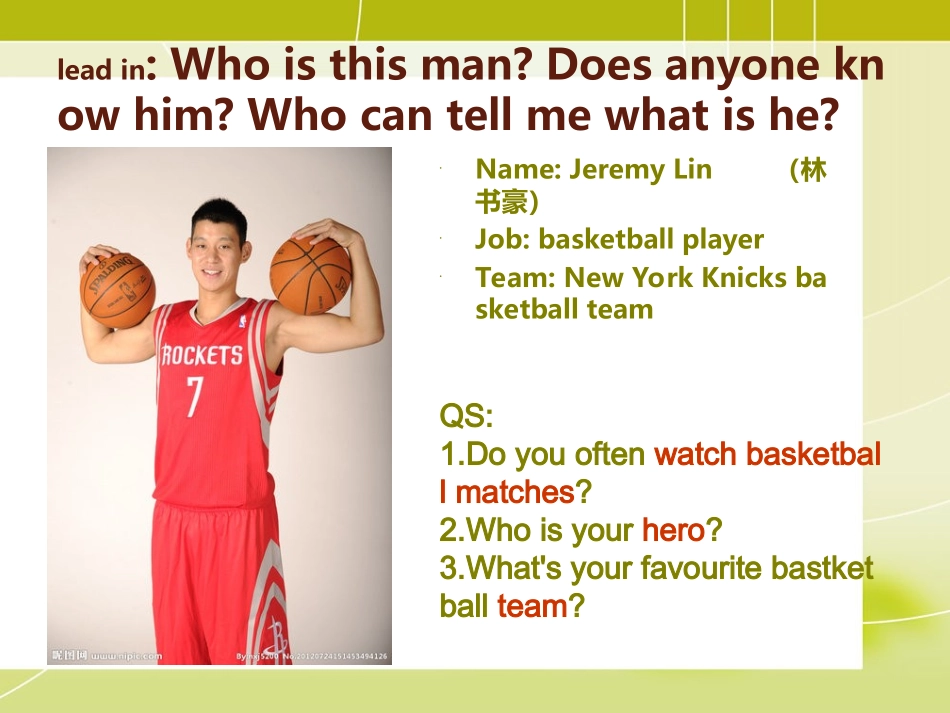 [名校联盟]江苏省灌南县实验中学七年级英语上册《Unit2let'splaysports》课件5_第2页