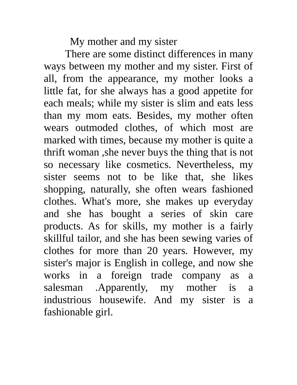 关于对比相似点及不同点_第1页