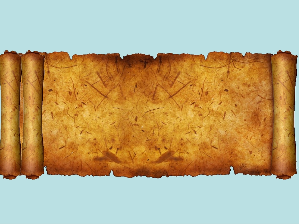 重阳节的传说修改_第3页