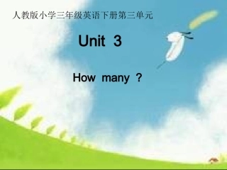 英语三年级下人教PEPUnit3Howmanylesson5