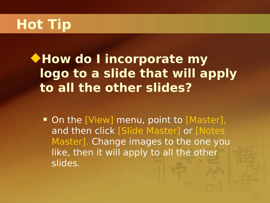 韩国风格书法字体PPT模板_第3页