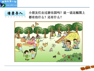 数一数.comhkhjkhkghkjhk