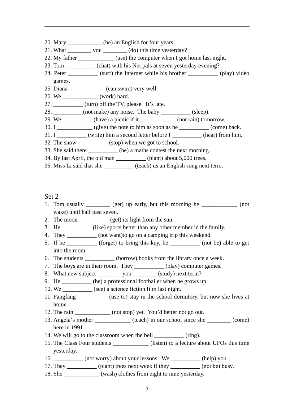 初三英语总复习系统训练(时态)_第3页